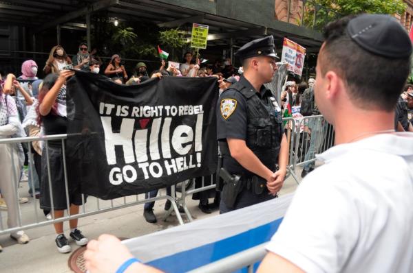 Anti-Israel protesters outside of Baruch College in Manhattan on June 5, 2024.