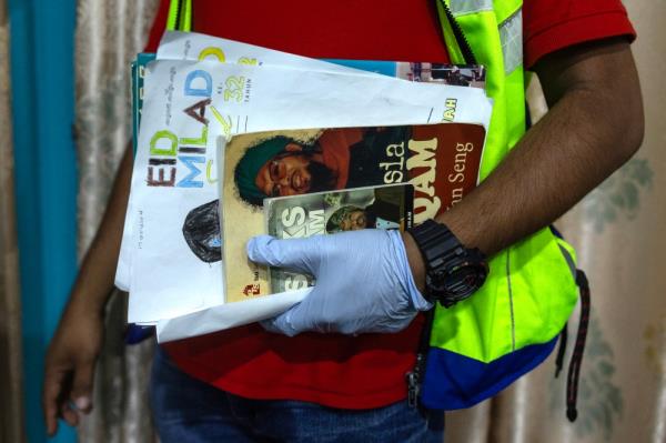 Items seized during the fourth phase of Op Global, co<em></em>nducted by the police and several agencies including the Department of Islamic Development Malaysia (Jakim), could serve as supporting evidence in determining the faith status of followers of GlSB Holdings Sdn Bhd (GISBH). — Bernama pic