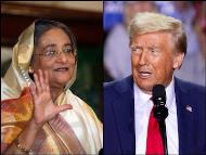 Sheikh Hasina said Trump's resounding election victory is a testament to his extraordinary leadership qualities. (Reuters)