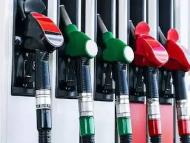 Petrol and diesel prices on November 9.