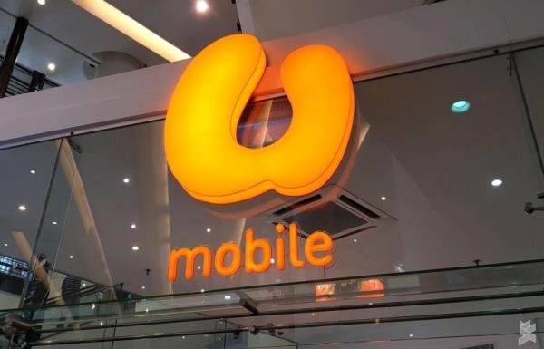 U Mobile said it has been an industry champion of affordability by offering products and services that are of similar or better specification, but at 20-25 per cent less in pricing compared to its competitors. —SoyaCincau pic