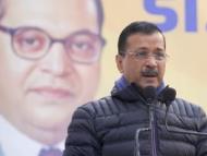 Arvind Kejriwal recently announced that the amount would be raised to Rs 2,100 from Rs 1000 if his party returns to power (File)