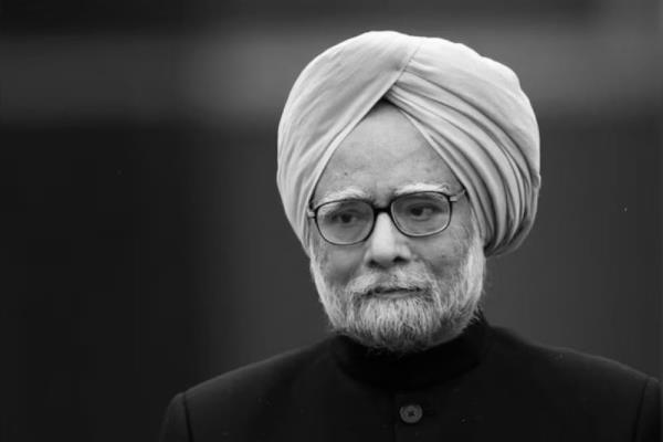 Manmohan Singh, celebrated as the architect of India’s eco<em></em>nomic reforms during his tenure as finance minister and later as prime minister, played a key role in transforming India into a global eco<em></em>nomic powerhouse. — Picture from X/Anwar Ibrahim 