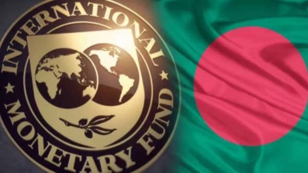 Bangladesh seeks additio<em></em>nal $750m from IMF to address eco<em></em>nomic challenges