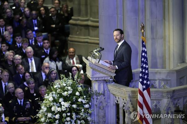 Jason Carter, grandson of former President Jimmy Carter, speaks during a state funeral service for the late president at the Washington Natio<em></em>nal Cathedral in Washington on Jan. 9, 2025 in this photo released by the Associated Press. (Yonhap)