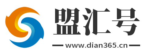 善心号