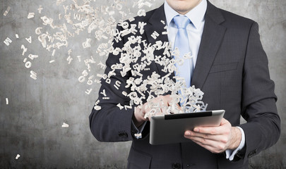 张必清教授：要让每个家庭都有一名懂健康的人？