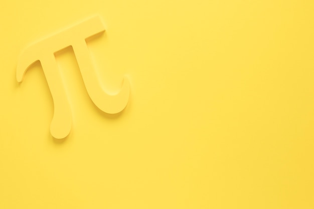 微尘什么意思？