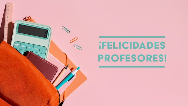 外星人电脑是什么牌子