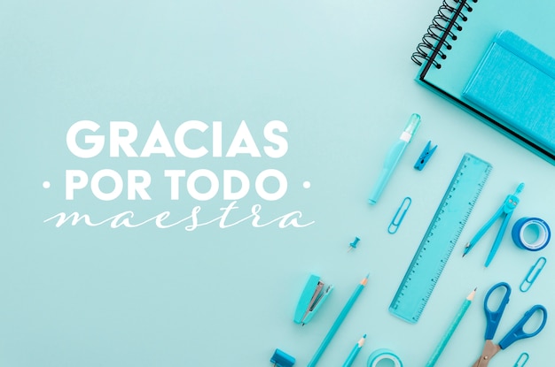 微尘什么意思？